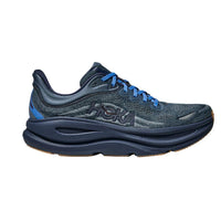 HOKA BONDI 9 WIDE Men รองเท้าวิ่งถนนผู้ชาย