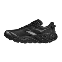 SPEEDGOAT 7 WIDE Men รองเท้าวิ่งเทรลผู้ชาย