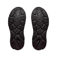 HOKA ARAHI 9 WIDE Men รองเท้าวิ่งถนนผู้ชาย