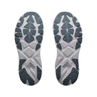 HOKA ARAHI 9 GLM Men รองเท้าวิ่งถนนผู้ชาย