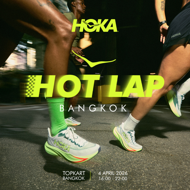 Hoka Thailand