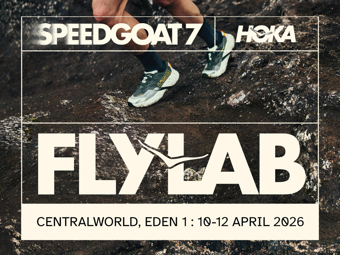 Hoka Thailand