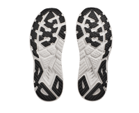HOKA - ARAHI 7 WIDE Men - Rev Online