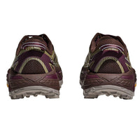 HOKA MAFATE SPEED 2 รองเท้าลำลองไลฟ์สไตล์สำหรับผู้ชายและผู้หญิง - Rev Online