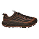 HOKA MAFATE THREE2 รองเท้าวิ่งเทรลผู้ชายและผู้หญิง - Rev Online