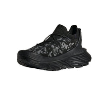 HOKA RESTORE CHUKKA TS รองเท้าลำลองไลฟ์สไตล์ผู้ชายและผู้หญิง - Rev Online