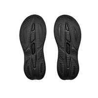 HOKA SKYWARD LACELESS รองเท้าวิ่งถนนผู้ชาย - Rev Online